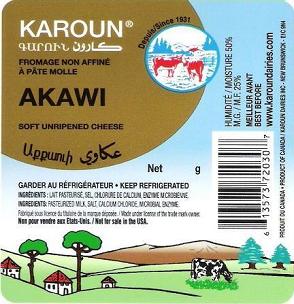 Authentic Ackawi Cheese